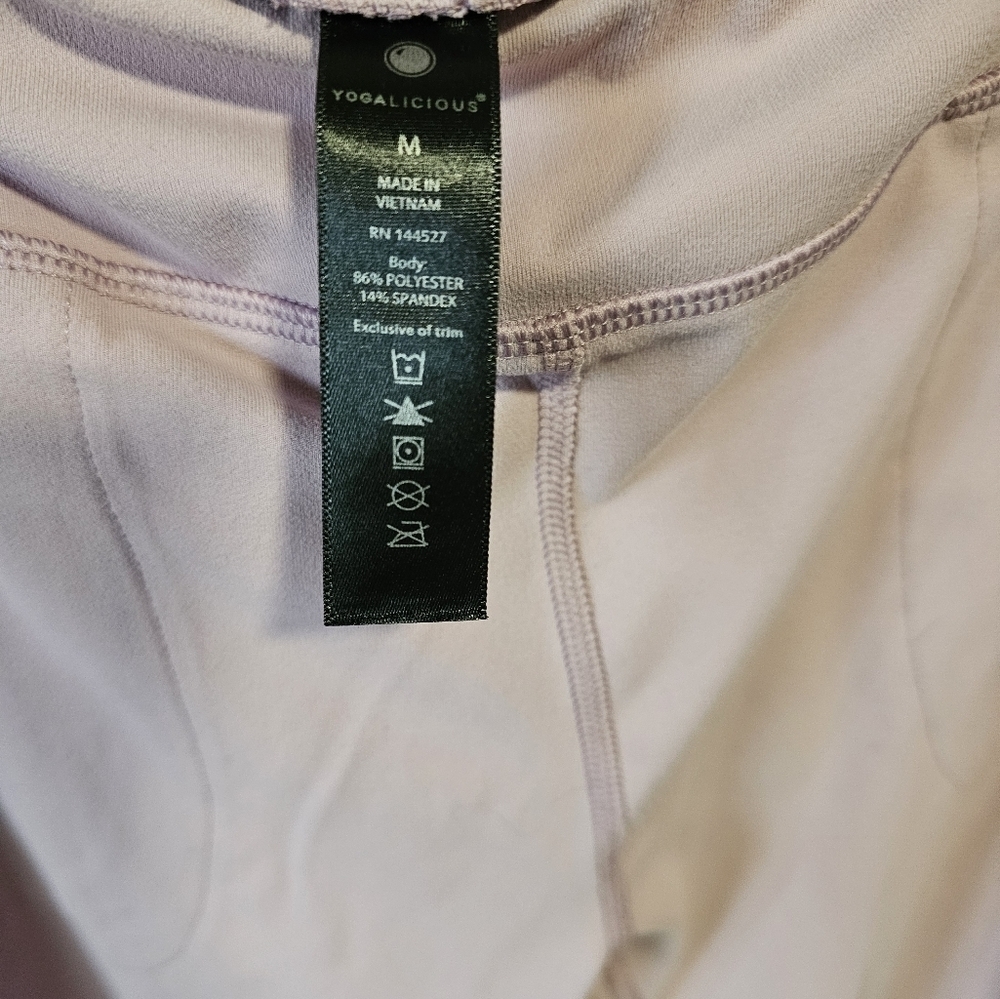 Yogalicious jogger style yoga pants - Picture 3 of 3